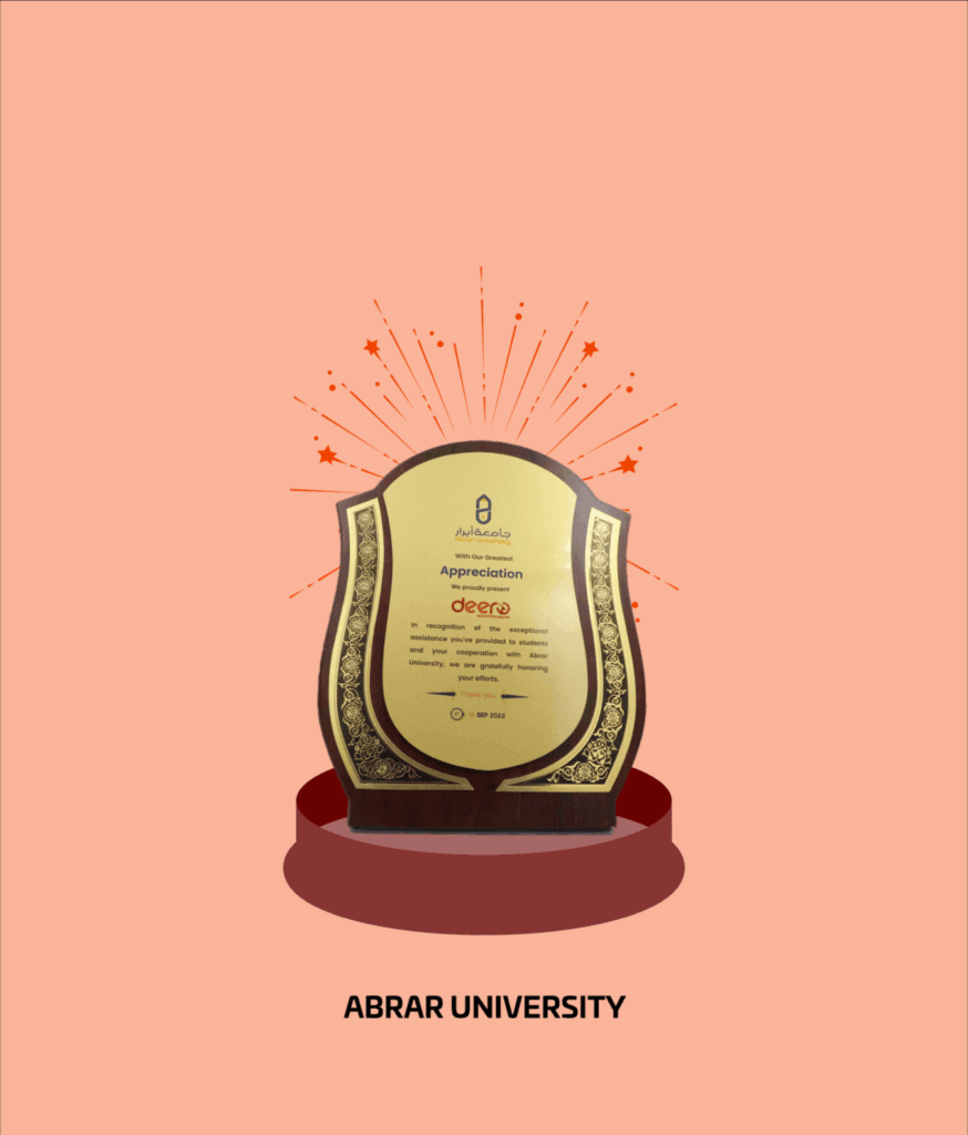 ABRAR UNIVERSITY